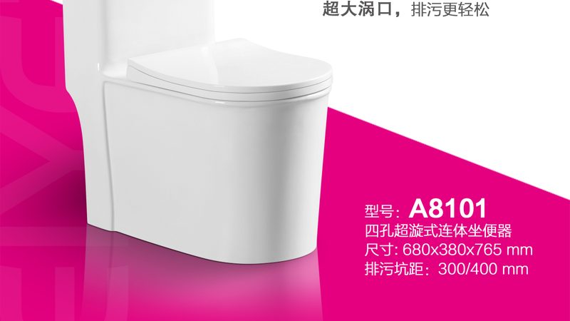 上海虹口区地漏代理加盟，如何选择合适的产品？**