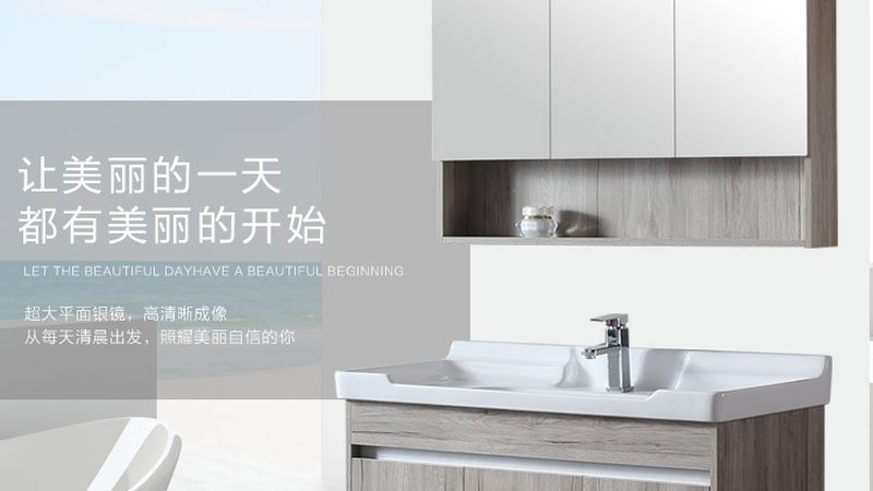 浴缸定制，从选材到安装，这5步不能少